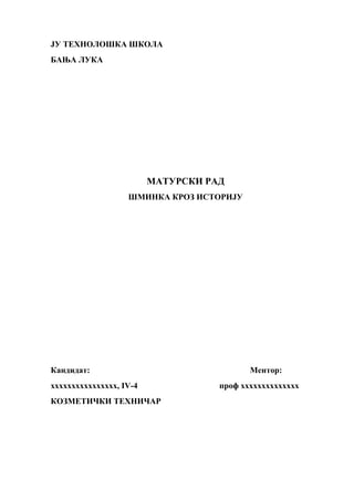 Modni trendovi u šminkanju