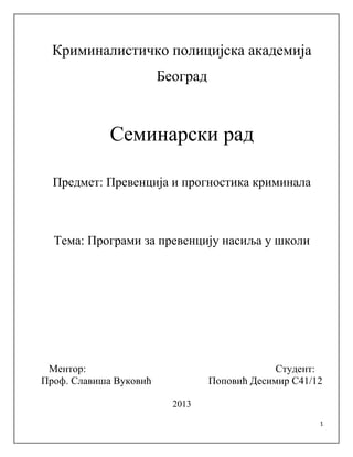 Programi za prevenciju nasilja u školi