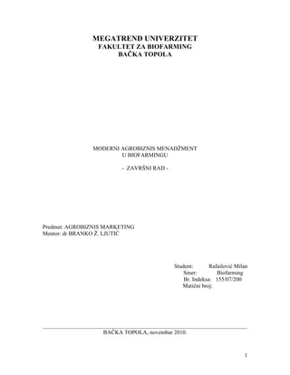 Moderni agrobiznis menadžment u biofarmingu