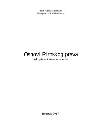 Rimsko pravo