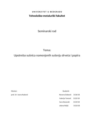 Sušenje drveta i papira