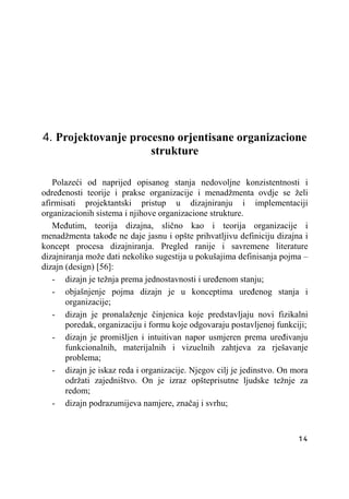 Projektovanje procesno orjentisane organizacione strukture