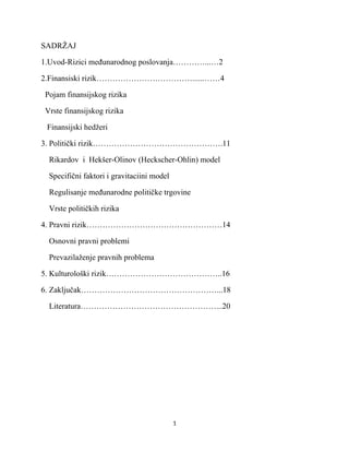 Rizici u međunarodnom poslovanju