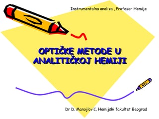 Uvod u optičke metode