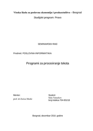 Programi za procesiranje teksta