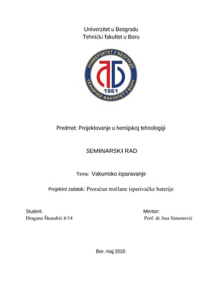 Vakumski isparivači