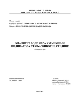 Kvalitet vode Ibra u funkciji indikatora stanja životne sredine