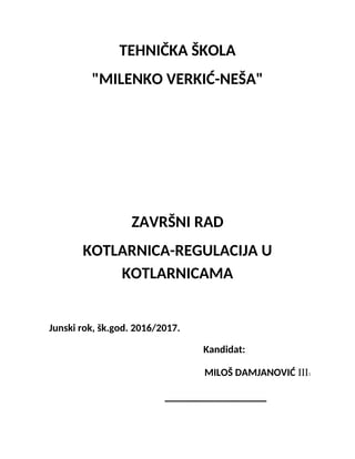 Kotlarnica-regulacija u kotlarnicama
