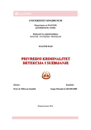 Privredni kriminalitet detekcija i suzbijanje