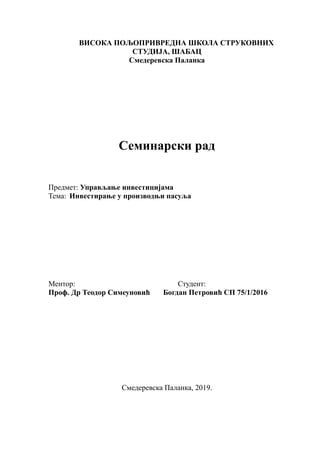 Investiranje u proizvodnju pasulja