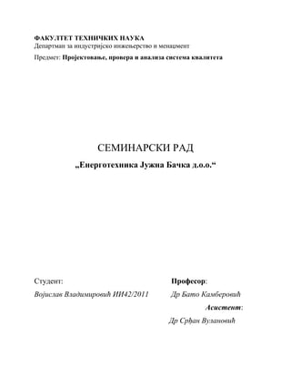 Moć i ispoljavanje moći