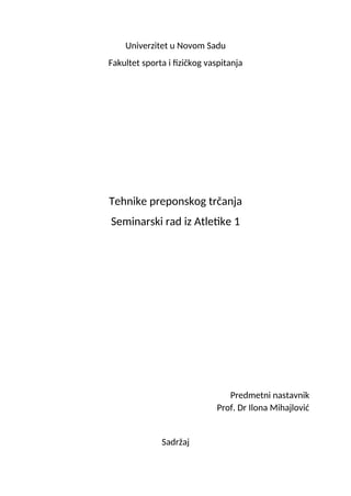 Tehnike preponskog trčanja