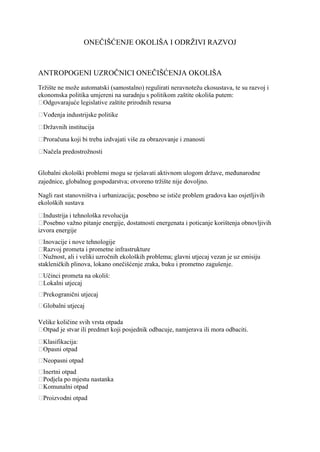 Održivi razvoj i turizam