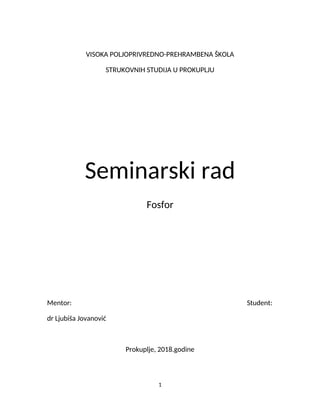 Fosfor: seminarski rad