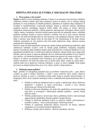 Uvod u socijalnu politiku