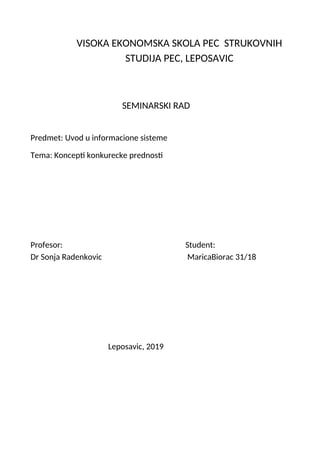 Koncepti konkurentske prednosti