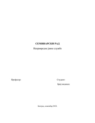 Neprivredne javne službe