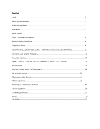 Kazna u krivičnom pravu srbije: pojam, elementi i vrste