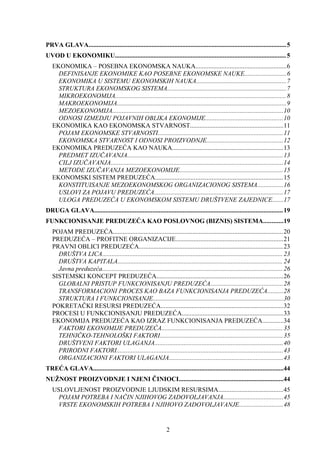 Ekonomika preduzeća: analiza mezoekonomskog sistema