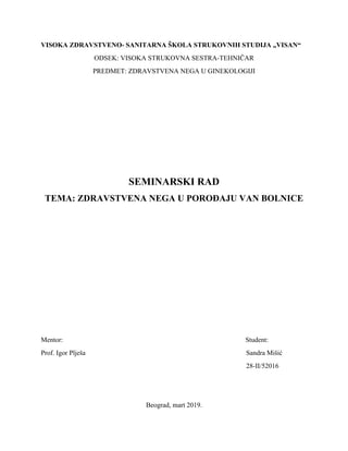 Porođaj u vanbolničkim uslovima