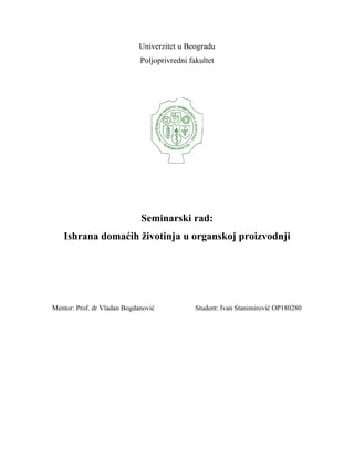 Ishrana domaćih životinja