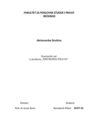 Akcionarsko društvo