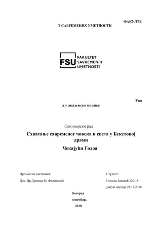 Shvatanje savremenog čoveka i sveta u Beketovoj drami Čekajući Godoa