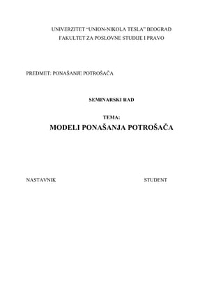 Modeli ponašanja potrošača