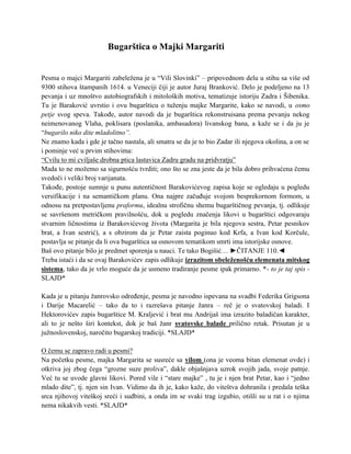 Bugarstica o Majki Margarit