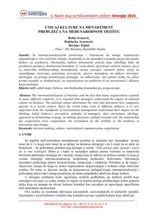 Uticaj kulture na menadžment preduzeća na međunarodnom tržištu
