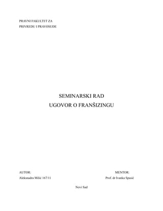 Ugovor o franšizingu