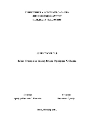 Johan Fridrih Herbart