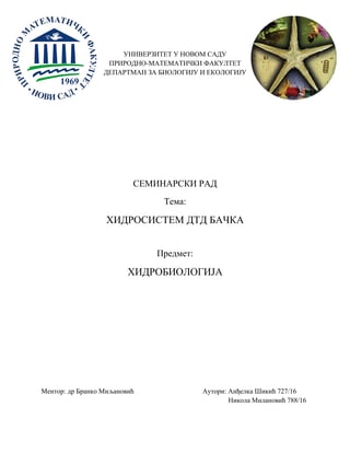 Hidrosistem DTD u Bačkoj: istorija, namena i značaj