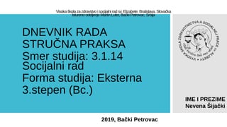 Dnevnik rada