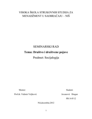 Društvo i društvene pojave: sociološka analiza
