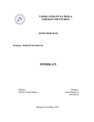 Sindikati: seminarski rad iz poslovnog prava