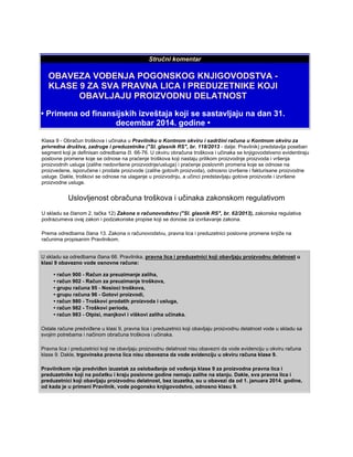 Obračun troškova i učinaka: skripta