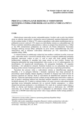 Procena i upravljanje rizicima u vodovodnim sistemima i indikatori rizika kvaliteta vode za piće u Srbiji