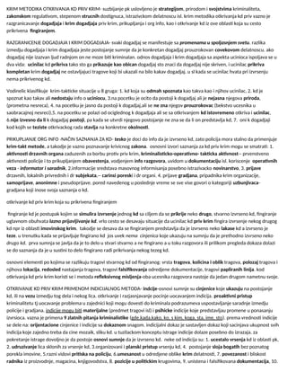 Privredna Kriminalistika