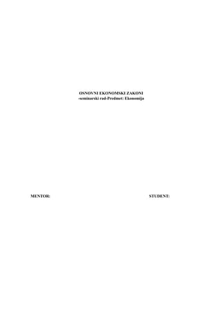 Osnovni ekonomski zakoni