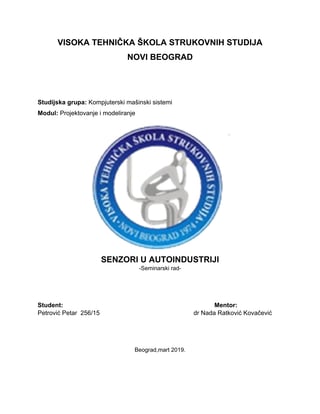 Senzori u autoindustriji