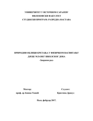 Prirodni oblici kretanja u predškolskom uzrastu