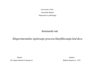 Eksperimentalno ispitivanje proces klasifikovanja kod dece