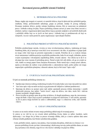 Savremeni pravno politički sistemi: skripta