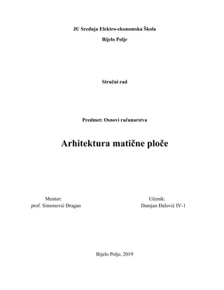 Arhitektura matične ploče