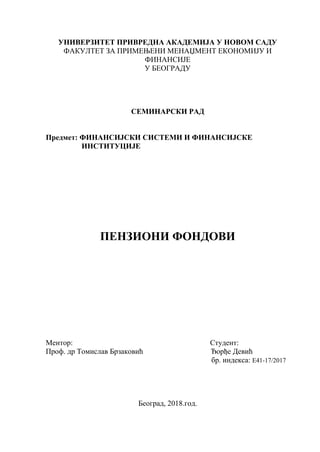 Penzioni fondovi