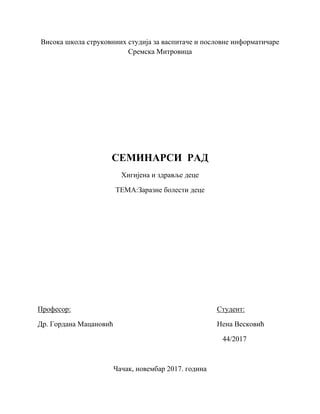 Higijena i socijalna medicina