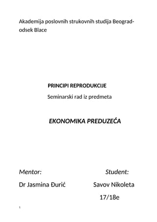 Ekonomika preduzeća