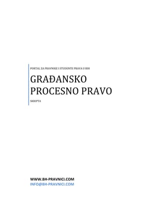 Građansko procesno pravo- skripta