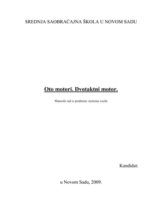 Dvotaktni motori SUS